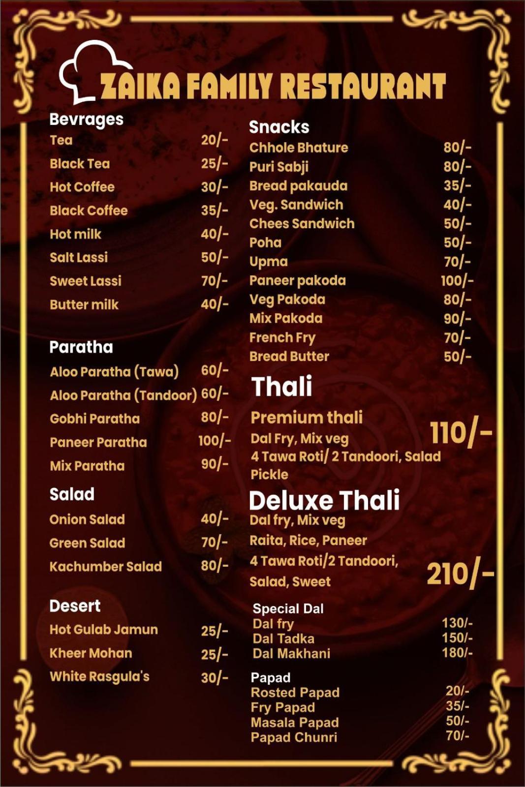 Hotel Shri Prabhu Dham